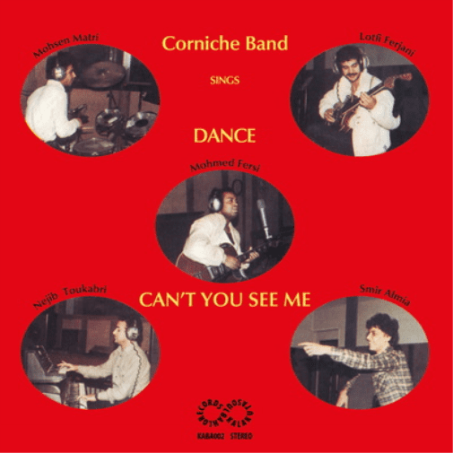 Dance (LP)
