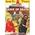 thumbnail image 1 of Dance Of Death (Dubbed In English), 1 of 1