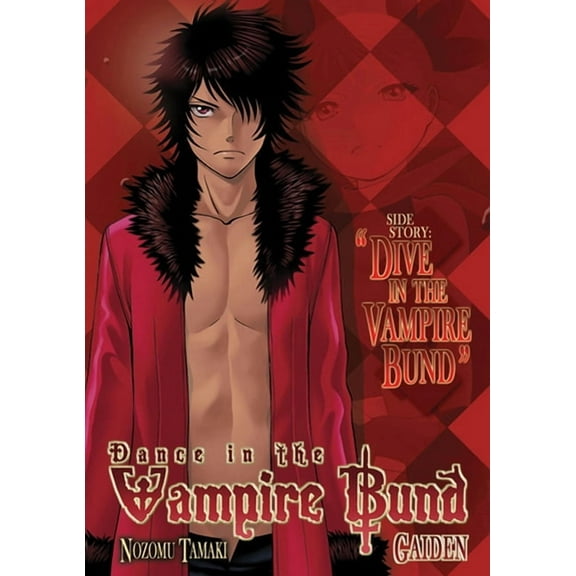 Dance in the Vampire Bund Gaiden