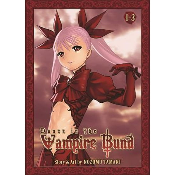 Pre-Owned Dance in the Vampire Bund Omnibus, Volume 1: Books 1-3 (Paperback) 1937867048 9781937867041