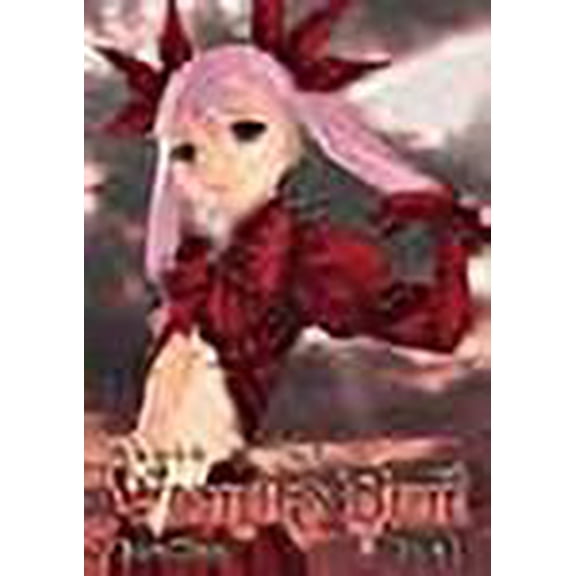 Pre-Owned Dance in the Vampire Bund, Volume 1