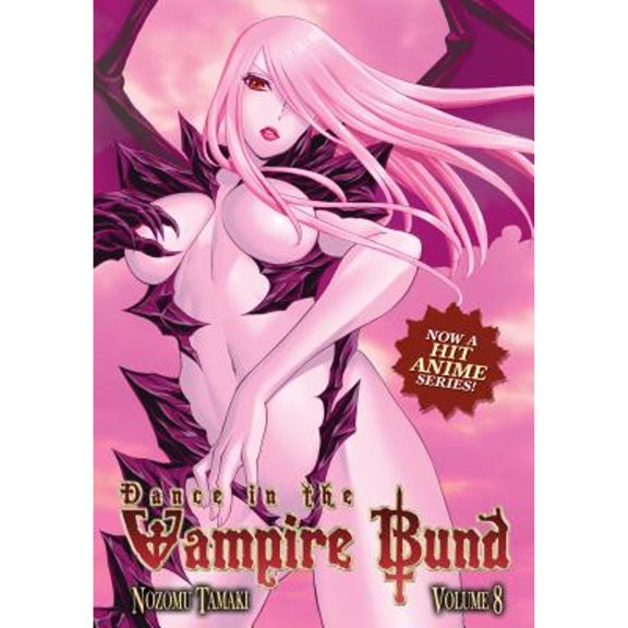 Pre-Owned Dance in the Vampire Bund, Vol. 8 (Paperback) 193487681X 9781934876817