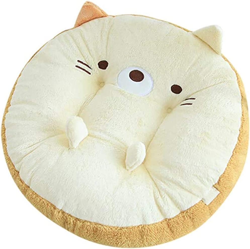 https://i5.walmartimages.com/seo/DanceeMangoo-Cute-Animal-Seat-Cushion-Round-Cartoon-Chair-Pads-Multi-Styles-Home-Floor-Throw-Pillows-Living-Room-Cushion-Gifts-Girls-Girlfriend-Hedge_a156bb39-809b-4ca7-9e35-ef24bc8ddcab.069d2d238dd00a05b3849d2c82980edf.jpeg