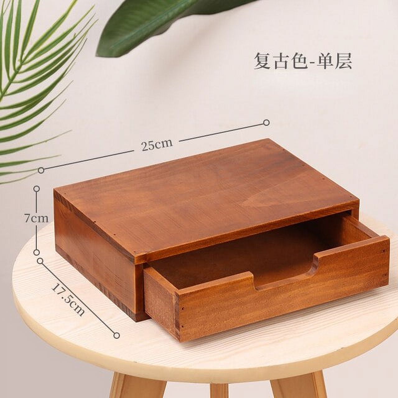 DanceeMangoo Retro drawer type wooden storage box Home desktop cosmetics jewelry storage drawer