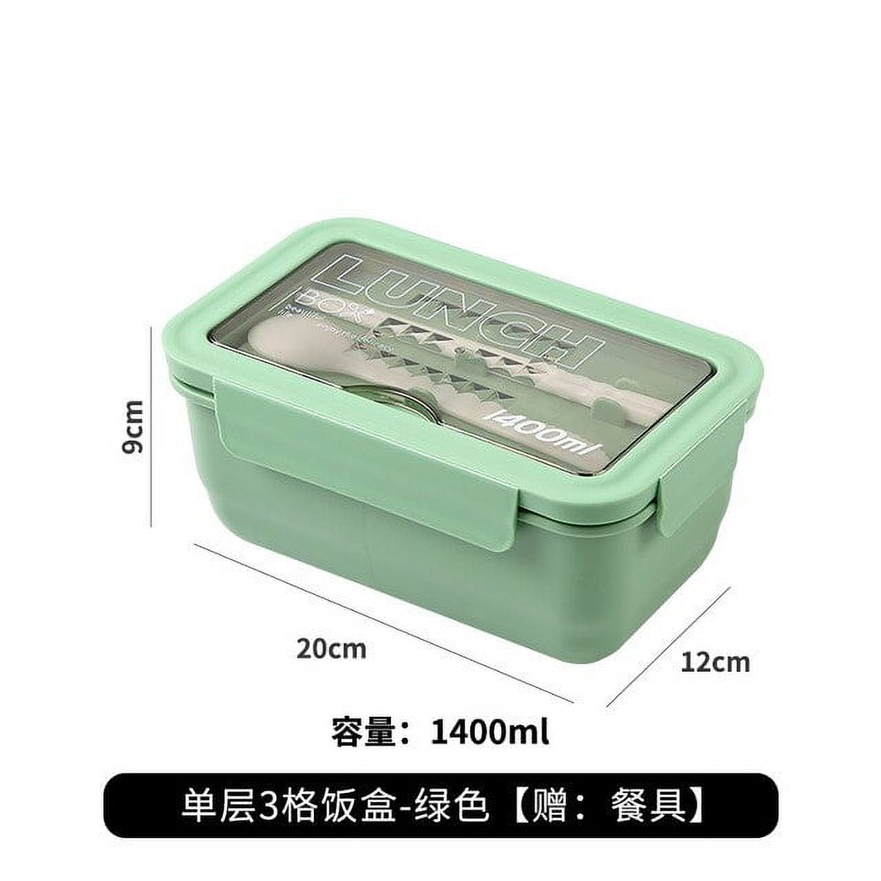 Tiny Dancer Lunch Box