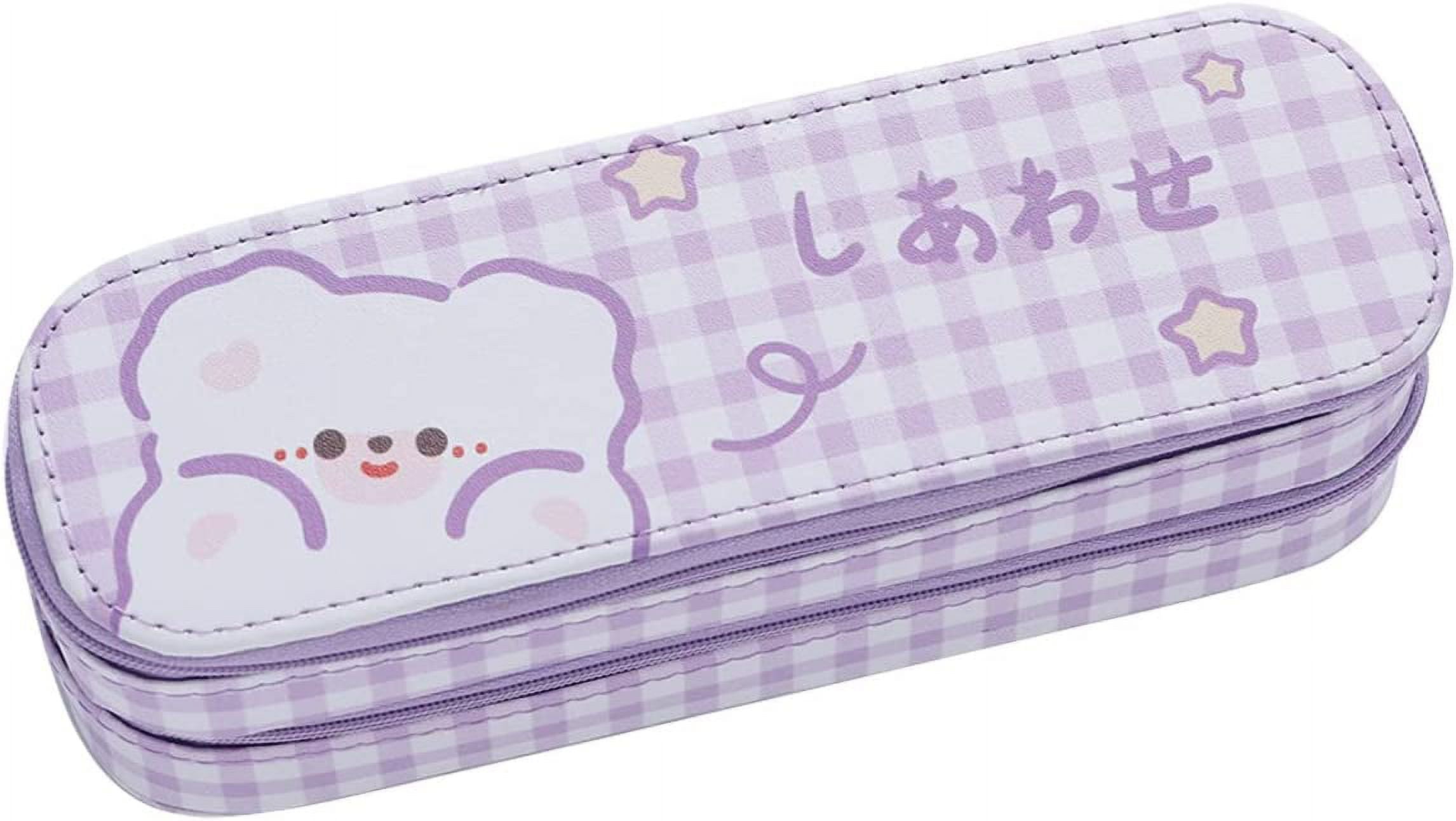 DanceeMangoos Japanese Cute Cartoon Print Pencil Cases Multi-Layer Simple  Aesthetic Multifunctional Pencil Punch for Student College (Bear Book)