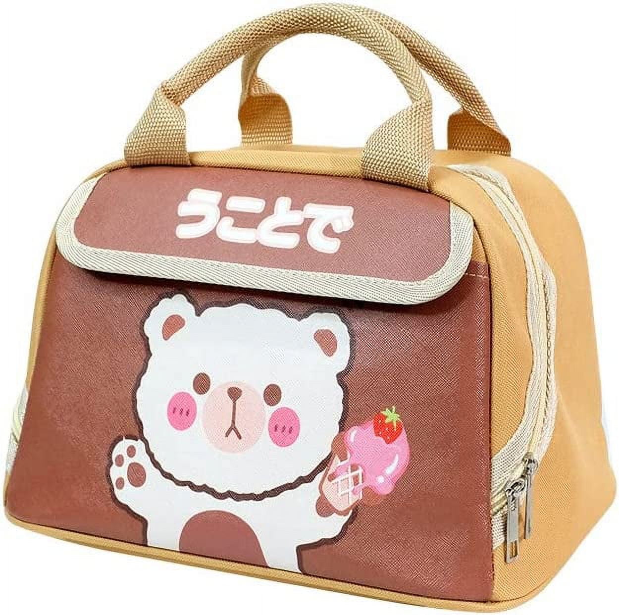 DanceeMangoos Kawaii Lunch Bag Cute Cartoon Lunch Box Japanese Aesthetic Insulated Tote Bag with Side Pockets for Back to School Supplies Accessories