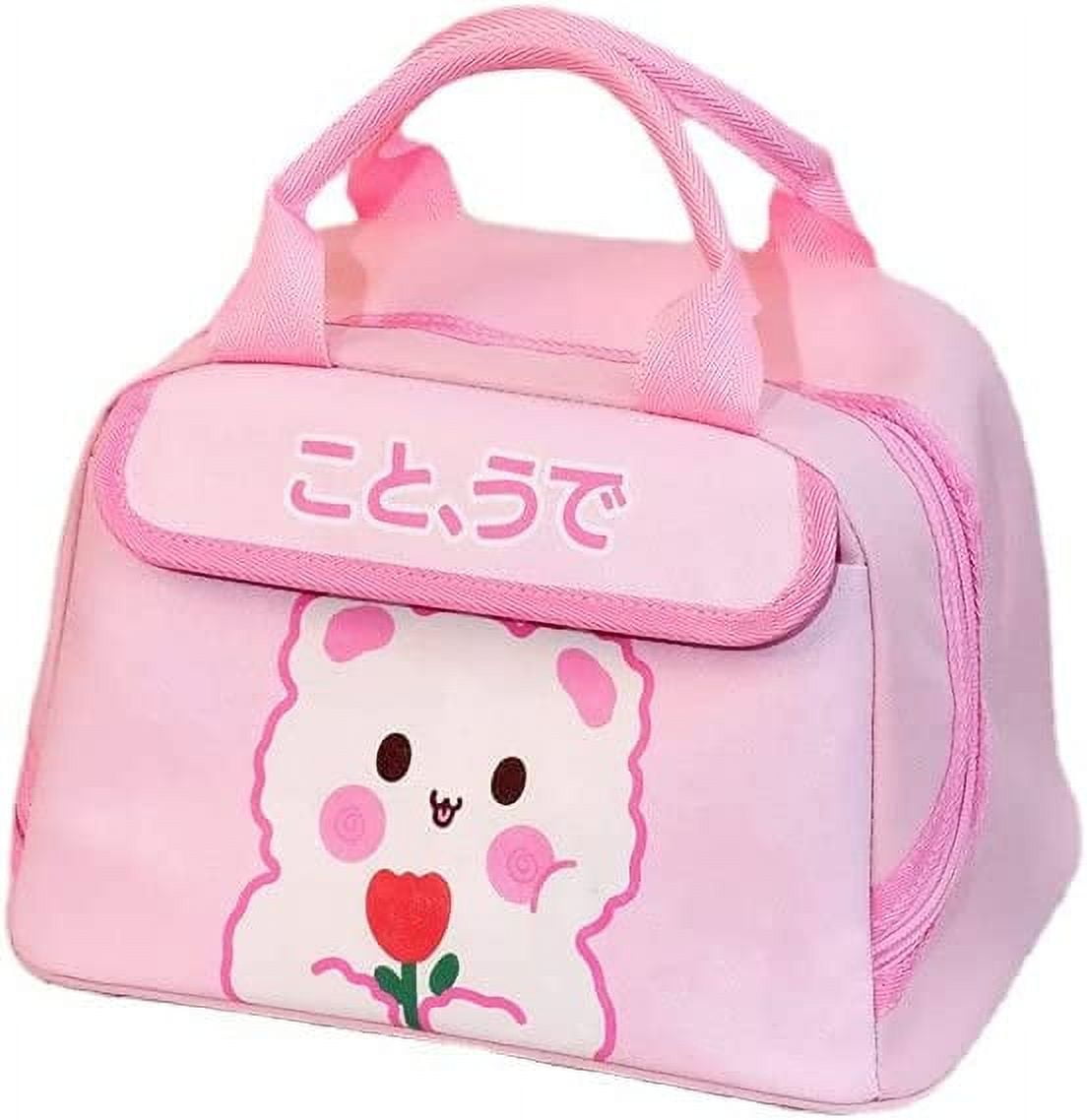 https://i5.walmartimages.com/seo/DanceeMangoos-Kawaii-Lunch-Bag-Cute-Cartoon-Box-Japanese-Aesthetic-Insulated-Tote-Side-Pockets-Back-School-Supplies-Accessories-Pink_4b6ff191-9458-440d-b765-8d1c68682d4c.15e5f150c5614a19079ba6e32ff81094.jpeg