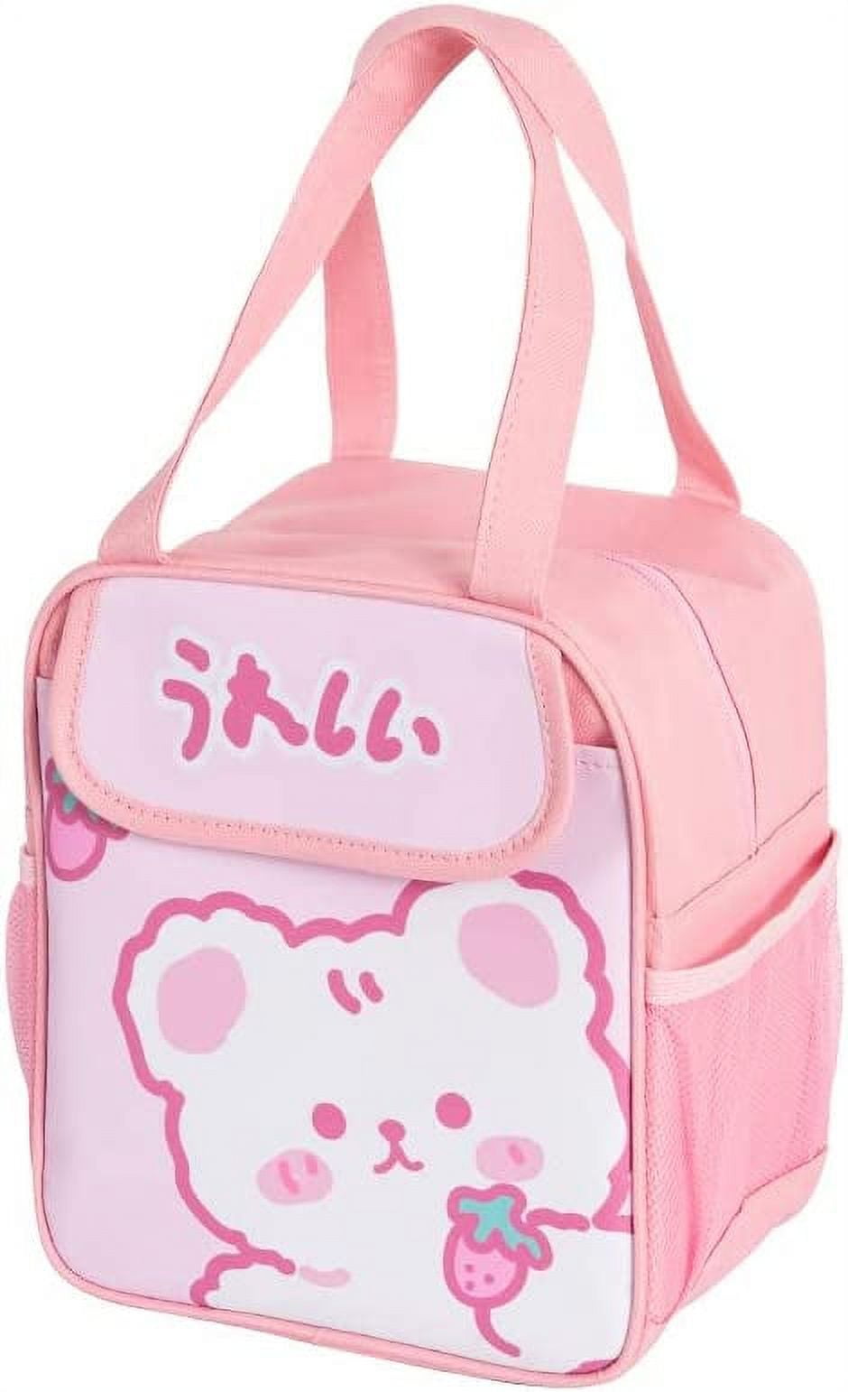 https://i5.walmartimages.com/seo/DanceeMangoos-Kawaii-Lunch-Bag-Cute-Cartoon-Box-Japanese-Aesthetic-Multi-Pockets-Insulated-Tote-Back-School-Supplies-Accessories-Pink_78503d23-bfe3-4594-b4c1-33a233cd0f15.c39fa6c73168258c047dd9a1961a13ae.jpeg