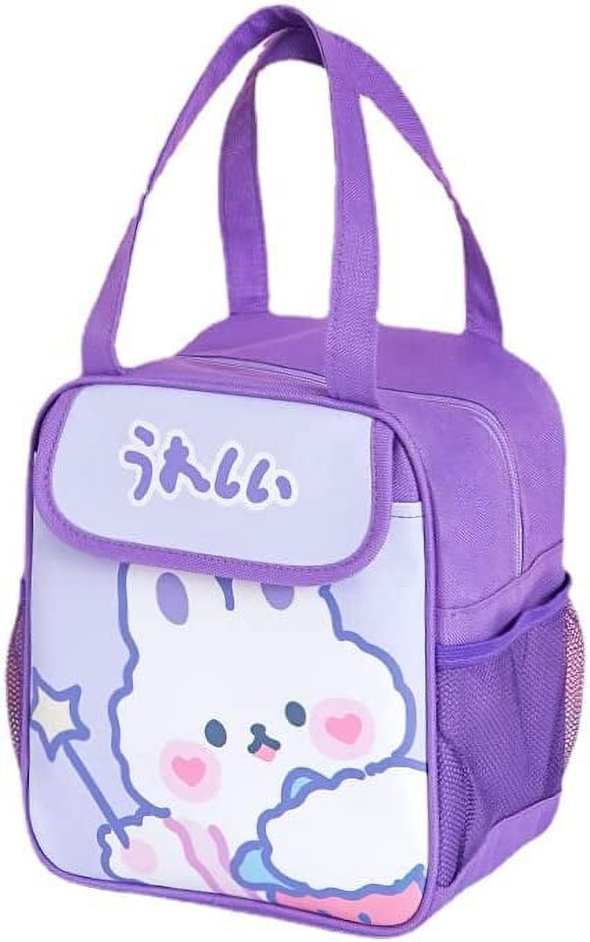 https://i5.walmartimages.com/seo/DanceeMangoos-Kawaii-Lunch-Bag-Cute-Cartoon-Box-Japanese-Aesthetic-Multi-Pockets-Insulated-Tote-Back-School-Supplies-Accessories-Purple_bbab983f-f3da-4091-9899-e157b4268ff2.7e20e003bcc1424dd4eb7e289d94c2f4.jpeg