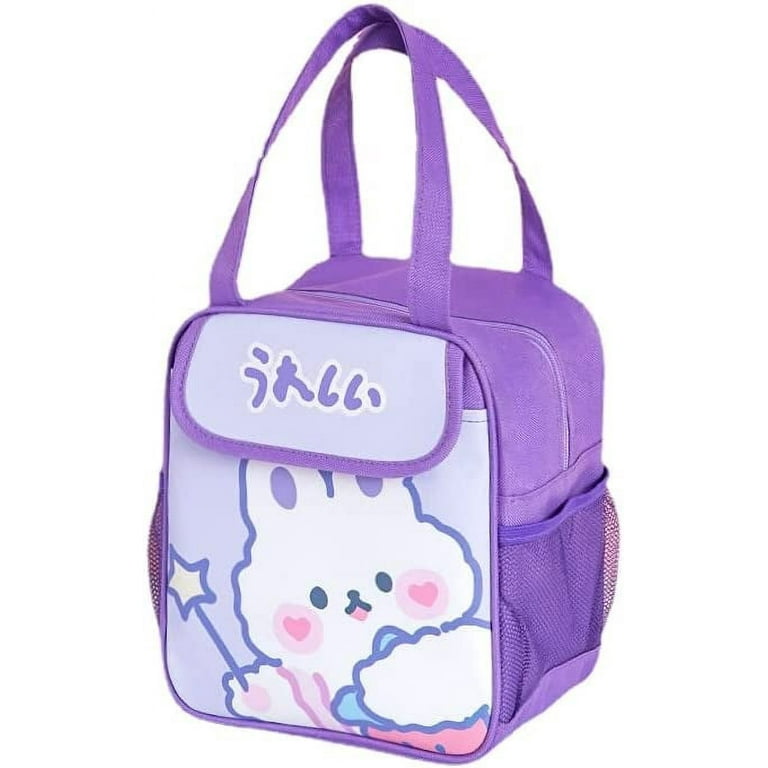 Danceemangoos Kawaii Lunch Bag Cute Anime Lunch Box Multi-Pockets Japanese Aesthetic Insulated Tote Bag for Back to School Supplies Accessories (