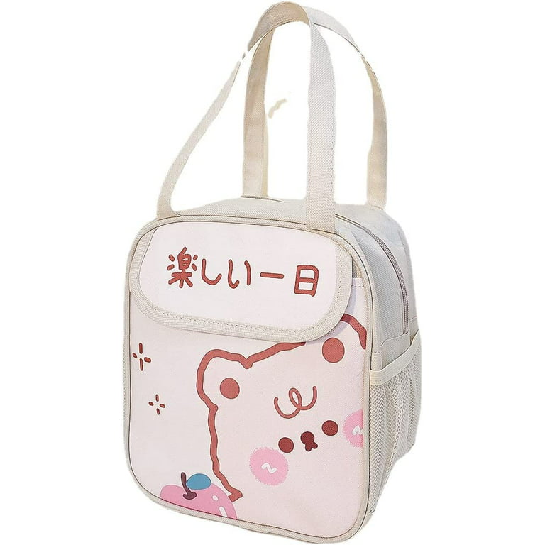 Kawaii Lunch Box for Kids School Children Girl Colorful Anime