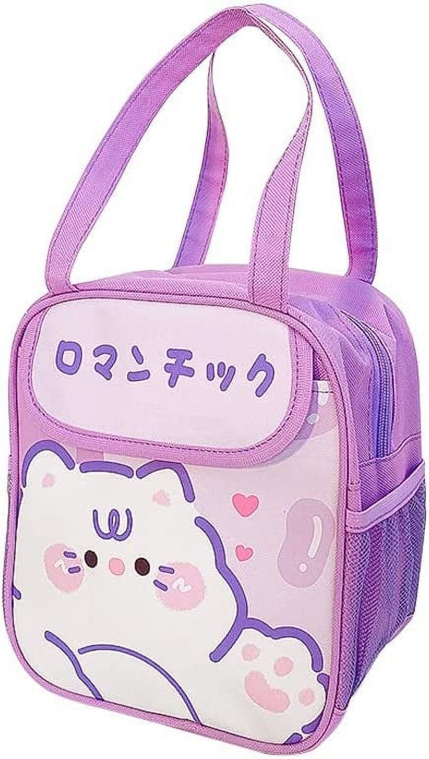  irLocy Cute Lunch Bags for Women Cute Lunch Box Kawaii Small  Lunch Bag Kawaii Stuff Kawaii Accessories Supplies (Purple Bunny(only  cloth)): Home & Kitchen