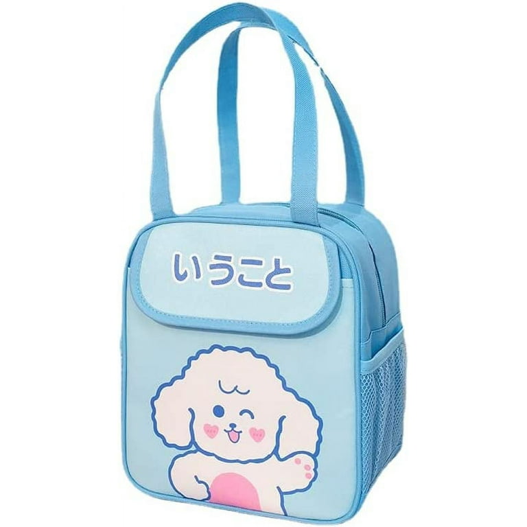 https://i5.walmartimages.com/seo/DanceeMangoos-Kawaii-Lunch-Bag-Cute-Japanese-Cartoon-Box-Aesthetic-Insulated-Multi-Pockets-Tote-School-Work-Picnics-Travel-Accessories-Blue_ad94a317-afc4-4d95-8285-9534d048a6ea.084debd93e962ddb319885c628adac29.jpeg?odnHeight=768&odnWidth=768&odnBg=FFFFFF