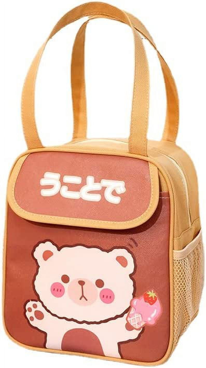 https://i5.walmartimages.com/seo/DanceeMangoos-Kawaii-Lunch-Bag-Cute-Japanese-Cartoon-Box-Aesthetic-Insulated-Multi-Pockets-Tote-School-Work-Picnics-Travel-Accessories-Coffee_7d96a02a-ed5e-4a02-9f93-14250dfdad00.c72e9728242a71869b72d228b9f26d5f.jpeg