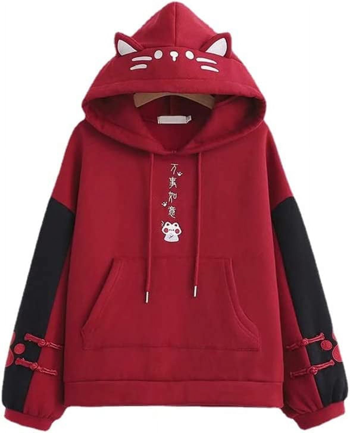 Red 2025 cat hoodie