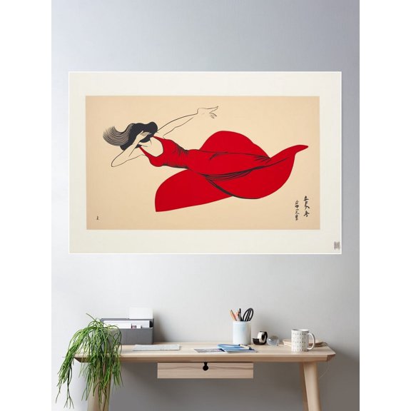 Dancer 01 Poster Wall Art, Modern Wall Decor For Living Room Bedroom, 8x12 UNFRAMED