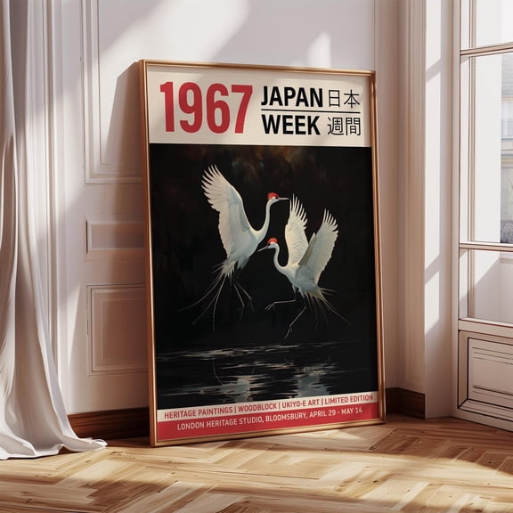 Dancing Cranes Japanese Woodblock Print Ukiyo-E Style Nature Poster For Elegant Wall Art Japandi Decor For Bedroom, Office, Living Room Wall Art, Modern Wall Decor, 8x12 UNFRAMED