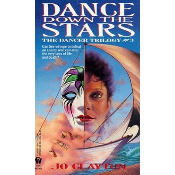Pre-Owned Dance Down the Stars (Dancer Trilogy, 3rd book) (Unknown) 0886776171 9780886776176