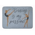 thumbnail image 1 of Dancing is My Passion Machine Washable Memory Foam Mat, 1 of 4