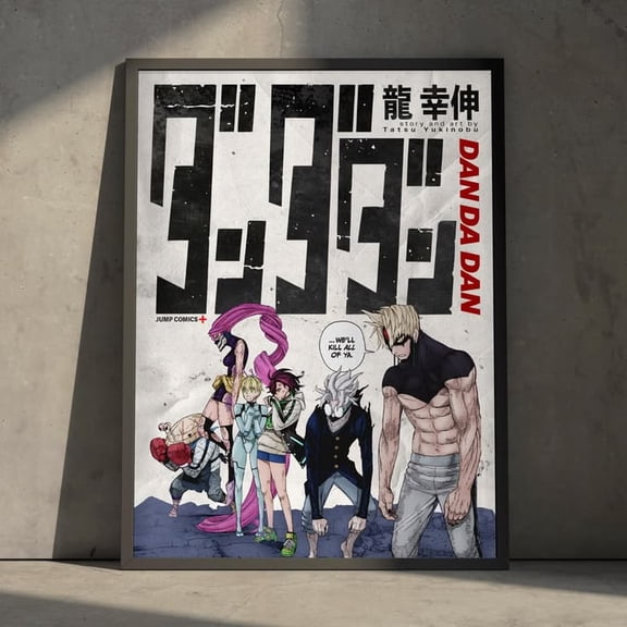 Dandadan Anime Manga Poster size 24''x36'' GooGate