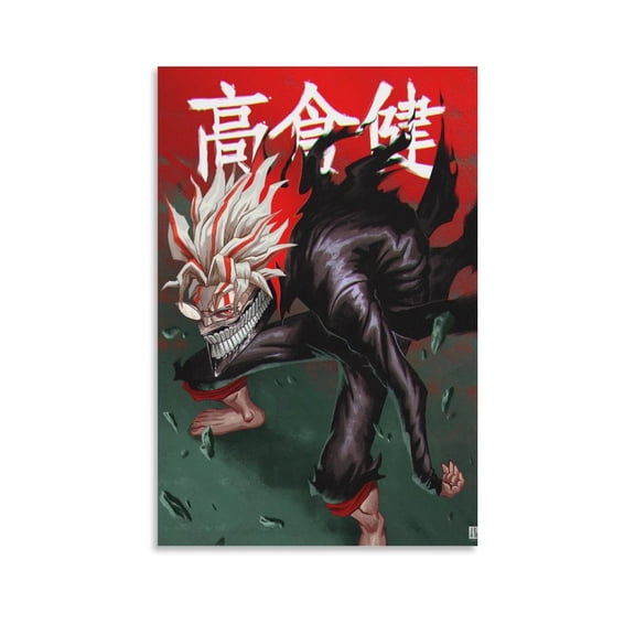 Dandadan Anime Poster (29) Print Photo Art Painting Canvas Poster Home Decorative Bedroom Modern Decor Posters Gifts 20x30inch(50x75cm)