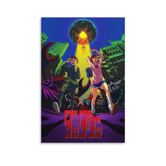 Dandadan Anime Poster (43) Art Poster Canvas Painting Decor Wall Print Photo Gifts Home Modern Decorative Posters 24x36inch(60x90cm)