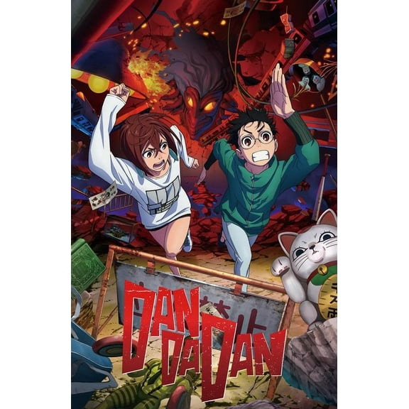 Dandadan Anime Posters for Boys & Girls Decor Wall Art Poster 16x24Inch,40x60cm, Unframed