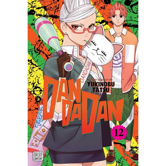 Dandadan, Vol. 12 (Paperback)