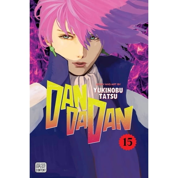 Dandadan Dandadan, Vol. 15, Book 15, (Paperback)