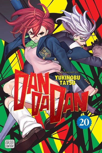 Dandadan Dandadan, Vol. 20, Book 20, (Paperback)
