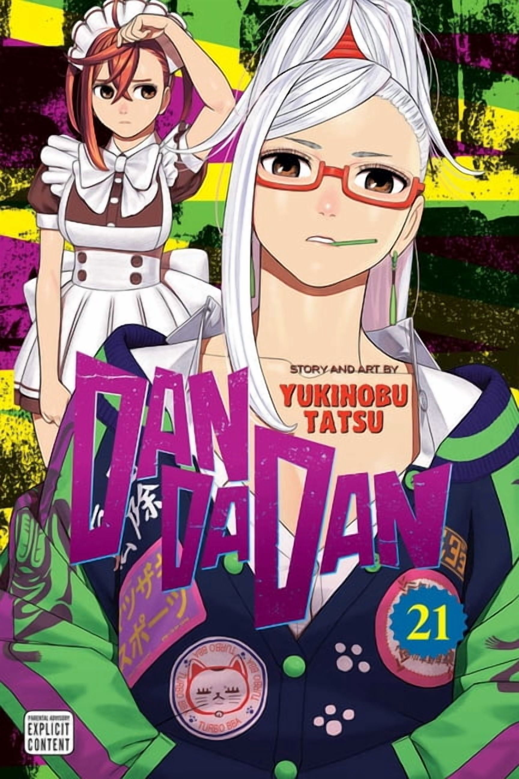 Dandadan Dandadan, Vol. 21, Book 21, (Paperback)