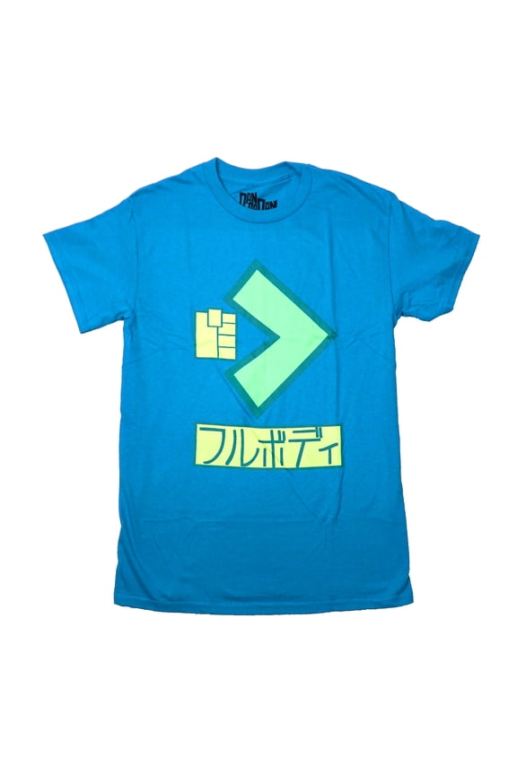 Dandadan Mens T-Shirt - Fullbody Energy Drink Logo Shirt (Small)