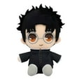 Dandadan Plush 10" Okarun Plushies Toy for Fans Gift, 2025 New Manga