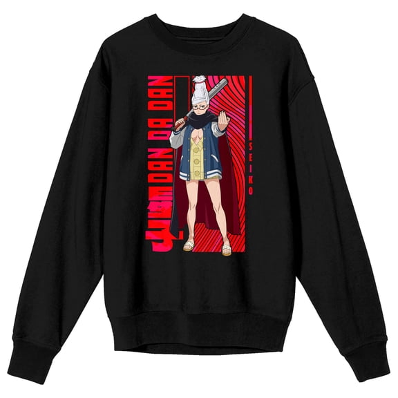 Dandadan - Seiko Ayase, Kanji text, Wavy red Stripes on Black Adult Crew Neck Sweatshirt - 3XL