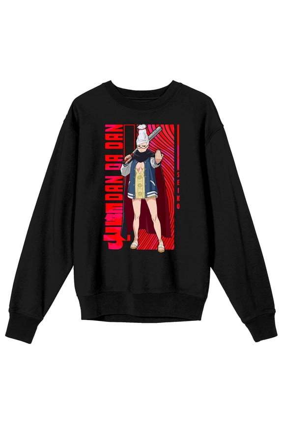 Dandadan - Seiko Ayase, Kanji text, Wavy red Stripes on Black Adult Crew Neck Sweatshirt - Large