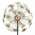 thumbnail image 1 of Dandelion Wind Spinner 82", 1 of 5