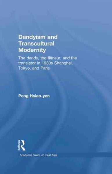 洋書 Literature, Music and Cosmopolitanism Literature, Music and Cosmopolitanism