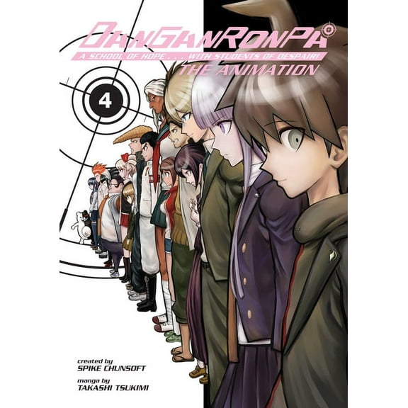 Danganronpa: The Animation: Danganronpa: The Animation Volume 4 (Series #4) (Paperback)