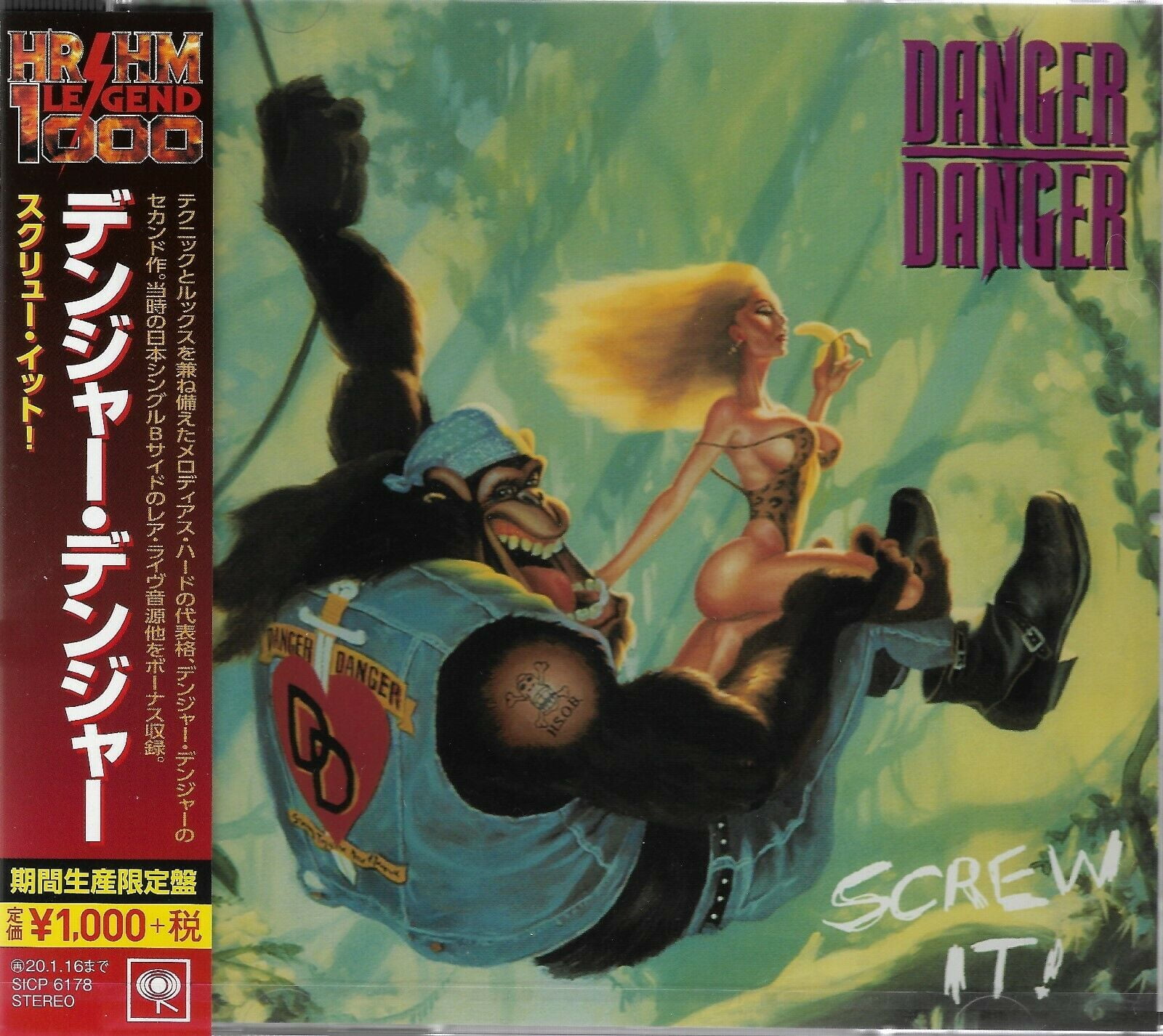 d*9様 【新品】DANGER DANGER「SCREW IT!」 Danger Danger - Screw It! - Music & Performance - CD - Walmart.com
