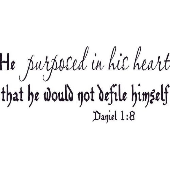 Daniel 1:8, Bible Verse Vinyl Wall Decal by Scripture Wall Art, 11"x22" Black, Christian