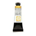 thumbnail image 1 of Daniel Smith Extra Fine Watercolor, 15 ml, Burgundy Yellow Ochre, 1 of 5