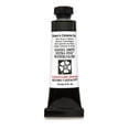 thumbnail image 1 of Daniel Smith Extra-Fine Watercolor, 15ml, Alvaro's Caliente Gray, 1 of 2