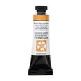 thumbnail image 1 of Daniel Smith Extra Fine Watercolor - Chrome Titanate Yellow, 15 ml Tube, 1 of 1