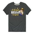 thumbnail image 1 of Daniel Tiger - A Royal Hello - Youth Short Sleeve T-Shirt, 1 of 5