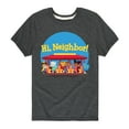 thumbnail image 1 of Daniel Tiger - Group Hi Neighbor - Youth Short Sleeve T-Shirt, 1 of 5