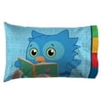 thumbnail image 1 of Daniel Tiger Toddler Bedding Set, Toddler Bed, 1 of 6