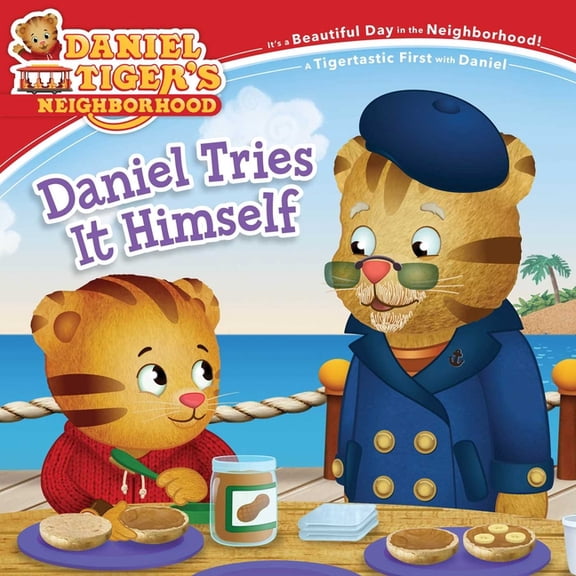 Daniel Tiger's Neighborhood Daniel Tries It Himself, (Paperback)