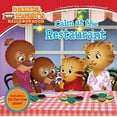 thumbnail image 1 of Pre-Owned Daniel Tiger's Neighborhood: Calm at the Restaurant (Paperback), 1 of 1