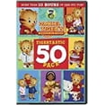 thumbnail image 1 of Daniel Tiger's Neighborhood: The Complete Series (DVD), 1 of 1